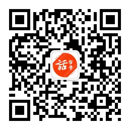 qrcode_for_gh_4890ae31399f_430 (1).jpg